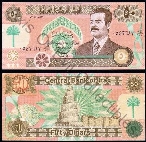 IRAQ BANKNOTE 50 DINARS CURRENCY PAPER MONEY P-75