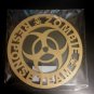 Handmade Baltic Birch Scroll Sawn Zombie Response Team Plaque - 6 3/8 inch Diameter