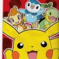 Pokemon Ochazuke/Furikake FREE SHIPPING
