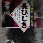 Japanese Hijiki Seaweed