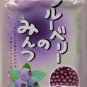 Japanese Budo Candy