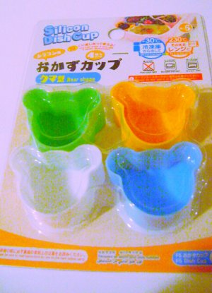 Bear Shaped Silicon Cups FREESHIPPING