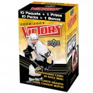 2008-09 Victory Hockey Trading Cards - Blaster Box
