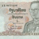 Thailand 10 Baht Banknote
