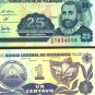 Nicaragua 25 Centavos