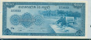 Cambodia 100 Riels BankNote