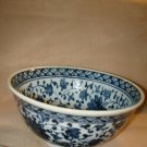 NWT Japanese Rice Soup Bowl 6"D Porcelain,  Floral Blue & White Made in Japan