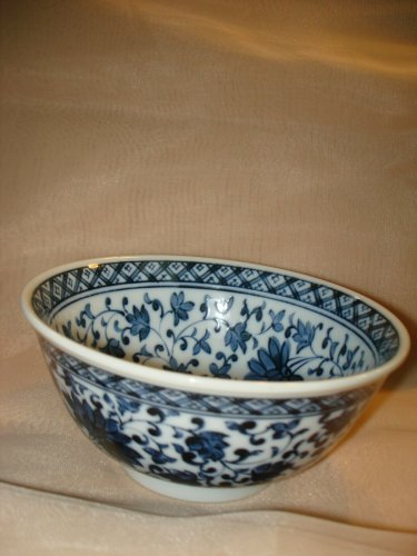 NWT Japanese Rice Soup Bowl 6"D Porcelain,  Floral Blue & White Made in Japan