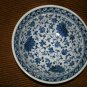 NWT Japanese Rice Soup Bowl 6"D Porcelain,  Floral Blue & White Made in Japan