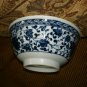 NWT Japanese Rice Soup Bowl 6"D Porcelain,  Floral Blue & White Made in Japan
