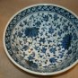 NWT Japanese Rice Soup Bowl 6"D Porcelain,  Floral Blue & White Made in Japan