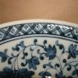 NWT Japanese Rice Soup Bowl 6"D Porcelain,  Floral Blue & White Made in Japan