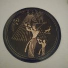 Heavy Enamel Over Copper Plaque Egyptian Motif Wall Hanging