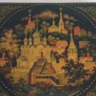 Vintage Russian Lacquer Palekh Trinket Box Signed