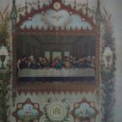 Antique 1900 First Communion Certificate