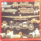 1976 MRC Tamiya Encyclopedia Model Kit Catalog