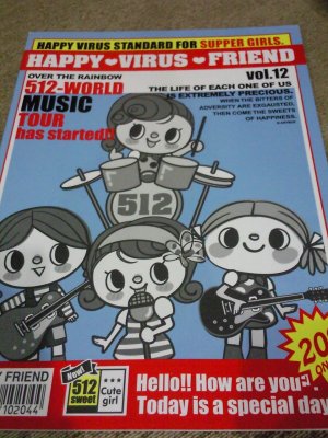 Happy Virus Vol. 12