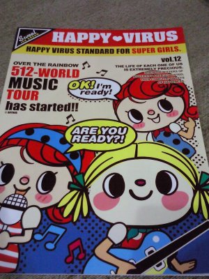 Happy Virus