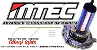 1999-2005 KIA CARNIVAL XENON HEADLIGHT BULBS HEADLAMP HEAD LIGHT LAMP 2000 2001 2002 2003 2004