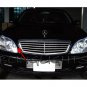Mercedes-Benz S-Class LED DRL Strip Lights Day Time Running Lamps LEDs DRLs Strips W140 W220 W221