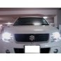 2005 2006 2007 2008 2009 2010 2011 Suzuki Grand Vitara Bright Light Bulbs for Headlamps Headlights
