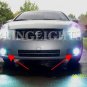 BlingLights Brand Replacement Light Bulbs for Nissan Sentra Fog Lamps