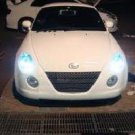 Daihatsu Copen Bright White Replacement Light Bulbs for Headlamps Headlights Head Lamps Lights