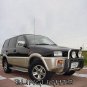 Ford Maverick Off Road Driving Lights Auxiliary Brush Bar Offroad Trail Lamps Kit