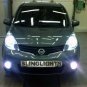 Nissan Note White Head Lamp Replacement Light Bulbs Set Bright Upgrade Pair