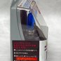 9005 Rising Super White 3950K 65W Halogen Replacement Light Bulb Set of 2 from Japan