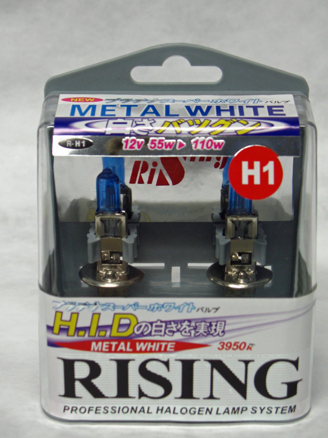 H1 Rising Super White 3950K 55W Halogen Replacement Light Bulb Set of 2 from Japan