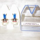 H16 9009 5202 Replacement Light Bulbs Twin Pack