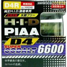 PIAA 19996 D4R Super Cobalt 6600K Xenon HID Light Bulbs PIAA 19996 D4R Super Cobalt 6600K Xenon HID Light Bulbs