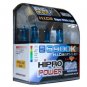9005XS Straight Base 5900K 100W White Light Bulbs Twin Pack