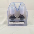 9012 4750K 55w Cosmos Blue Halogen Upgrade Light Bulbs HIR2