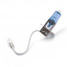 PIAA H3 35W=60W Super White Platinum Single Light Bulb PIAA H3 35W=60W Super White Platinum Single Light Bulb
