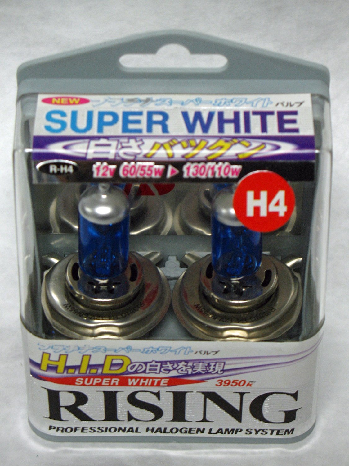 Rising Brand Super White Head Light Bulbs for Honda Ruckus (all years)
