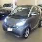 BlingLights Brand Xenon HID Headlight Conversion Kit for Smart Fortwo