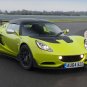 BlingLights Brand LED Angel Eye Halo Fog Lights for 2011-2021 Lotus Elise