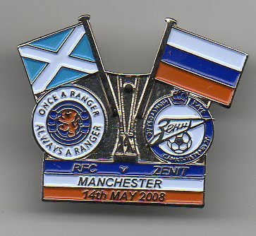 2008 UEFA Cup Final Pin Badge