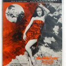 Lovelight in the Starlight Vintage Sheet Music 1938 Dorothy Lamour