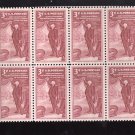 US Scott 1064 Block of 8 MNH VF 3c Academy Fine Arts