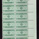 US Scott 1065 Plate Block of 12 MNH VF UR25120 3c Land Grant Colleges