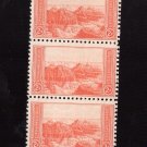 US Scott 741 Strip of 5 MNH VF 2c Grand Canyon