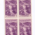 US Scott 774 MNH Block of 4 3c Boulder Dam