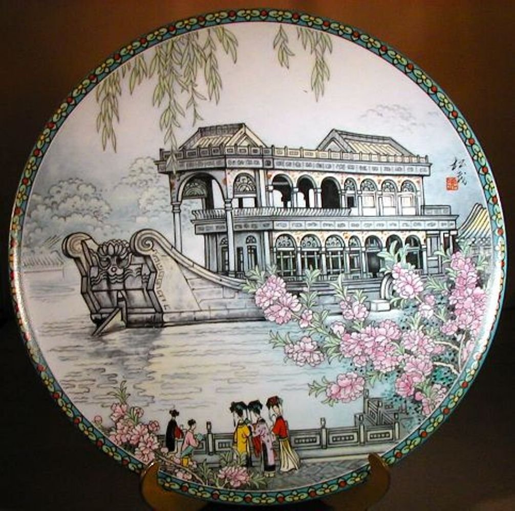 Collector Plate China Marble Boat Scenes Summer Palace Imperial ...