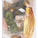 Victorian Trade Card A Christmas Gift Goshen Manual Carpet Sweeper Grand Rapids MI