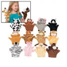 ANIMAL HAND PUPPET (1) toys gift prize kids loot bag game play