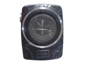 mbq active subwoofer