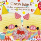 Crux Japan Cream Boo Memo Pad